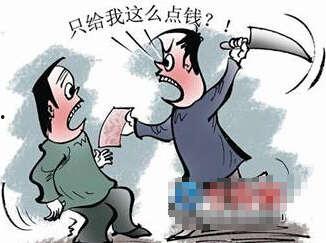 不孝子图片,家庭伦理教育亟待加强  第3张