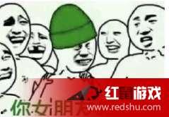 陈羽凡砍人表情包  第3张