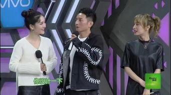 睩睩娱乐圈2014,睩睩娱乐圈精彩瞬间回顾