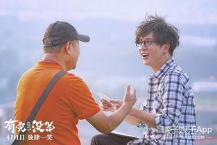 恐高搞笑视频,一场与恐高症的趣味较量  第2张