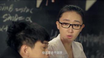 恐高搞笑视频,一场与恐高症的趣味较量  第3张