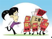 人情债图片,人际关系的微妙纽带与偿还之道  第2张