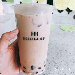 奶茶照片真实,一窥网红奶茶的绝美瞬间