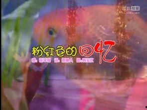 韩宝仪图片大全,美丽瞬间,永恒回忆 第2张 韩宝仪图片大全,美丽瞬间,永恒回忆 第2张