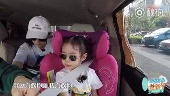 想想办法吧花絮,幕后趣事多,笑料不断! 第1张 想想办法吧花絮,幕后趣事多,笑料不断! 第1张