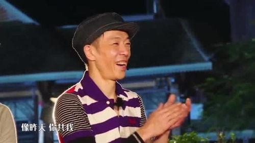 想想办法吧花絮,幕后趣事多,笑料不断! 第3张 想想办法吧花絮,幕后趣事多,笑料不断! 第3张