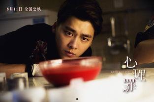 娱乐电影片,揭秘娱乐电影背后的精彩故事 第2张 娱乐电影片,揭秘娱乐电影背后的精彩故事 第2张