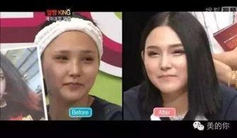 最丑网红卸妆对比照,揭秘最丑网红的真实面目