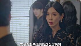 复仇花絮,揭秘电影幕后惊心动魄的花絮故事  第2张