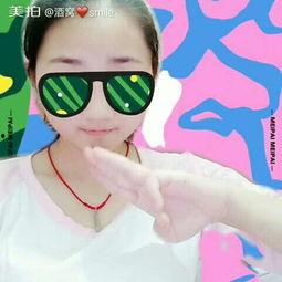 秋水誓搞笑版,笑翻你的秋日奇遇记 第2张 秋水誓搞笑版,笑翻你的秋日奇遇记 第2张