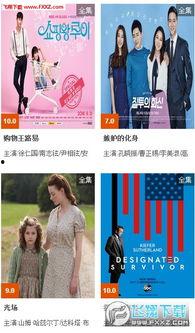 青娱乐视频美国,美国视角下的中国娱乐产业解析