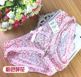 小学女生内裤透明照片,内裤透明照片事件引发的反思  第2张