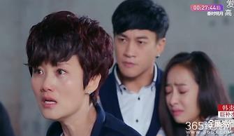 美丽的秘密花絮37,美丽背后的故事——第37集深度解析  第2张