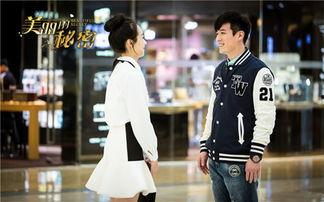 美丽的秘密花絮37,美丽背后的故事——第37集深度解析  第3张