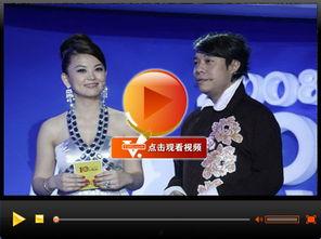 华夏娱乐快讯  第2张