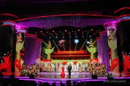 华夏娱乐快讯  第3张