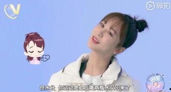 网紫来了有哪些网红  第2张