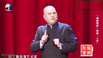 孙建宏个人资料,创新科技领军人物，引领行业发展新篇章  第3张