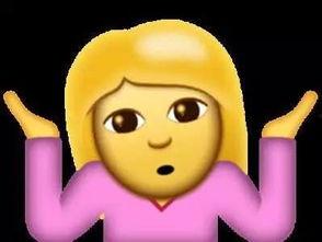 今天开台表情包,趣味横生,笑点满满 第2张 今天开台表情包,趣味横生,笑点满满 第2张