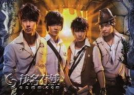 揭密娱乐圈 第2张 揭密娱乐圈 第2张