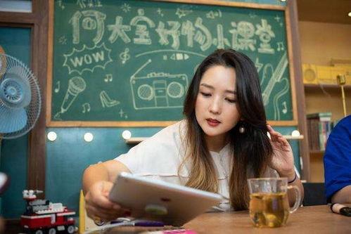 霍金成网红的议论 第3张 霍金成网红的议论 第3张