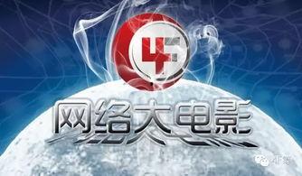 8卦娱乐,揭秘神秘卦象背后的娱乐世界