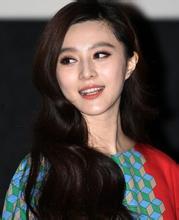 范冰冰酒店陪亿万富豪图片  第1张