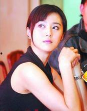 范冰冰酒店陪亿万富豪图片  第3张