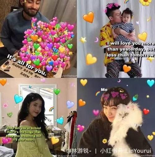 娱乐圈q群,揭秘明星幕后故事与互动瞬间 第1张 娱乐圈q群,揭秘明星幕后故事与互动瞬间 第1张