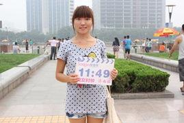 郑雅图片,光影交织下的艺术魅力  第3张