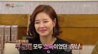 韩国jyp娱乐公司近况,逆境中的华丽转身与未来展望 第3张 韩国jyp娱乐公司近况,逆境中的华丽转身与未来展望 第3张